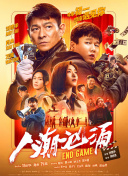 亚洲射